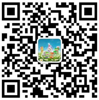 河北小帮手日化科技股份有限公司
